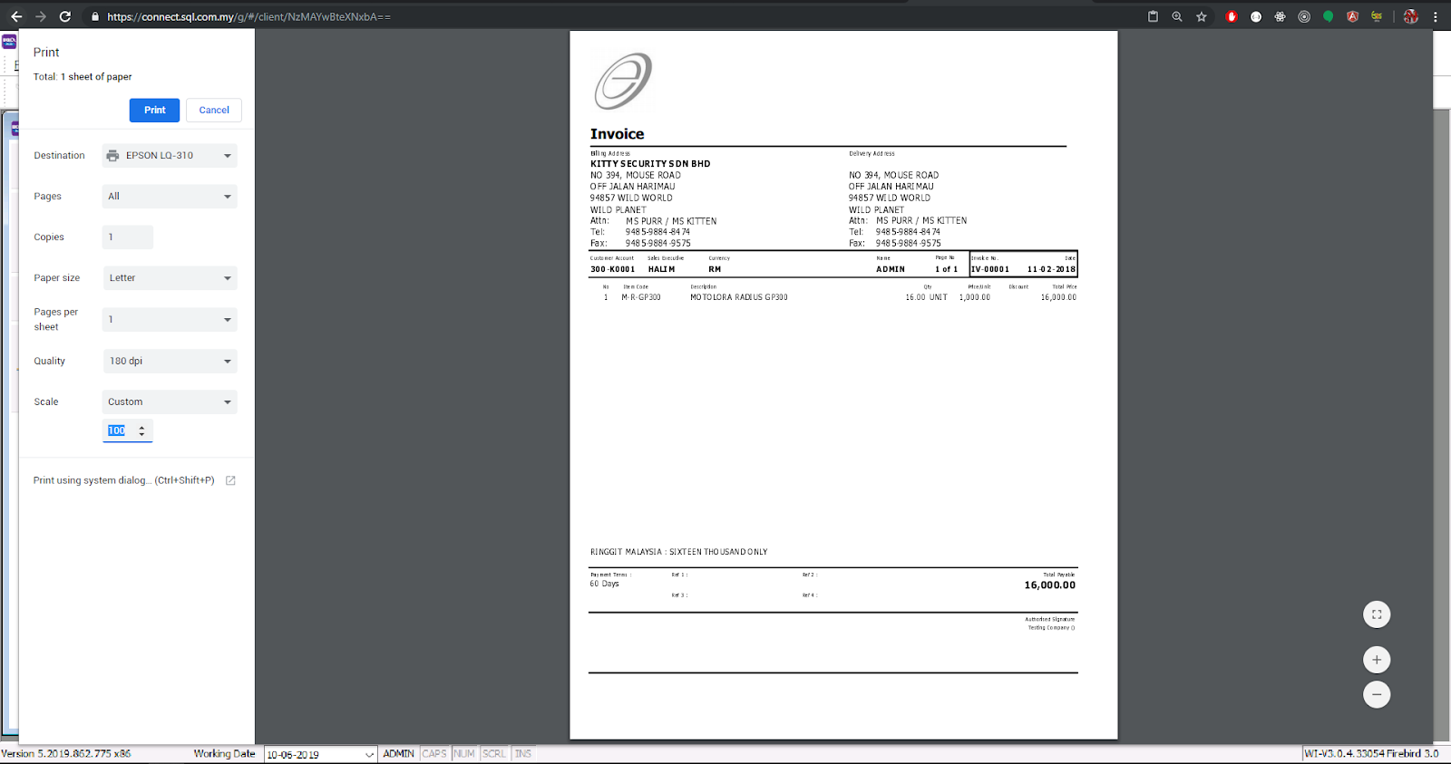 sql-connect-printer-2.png